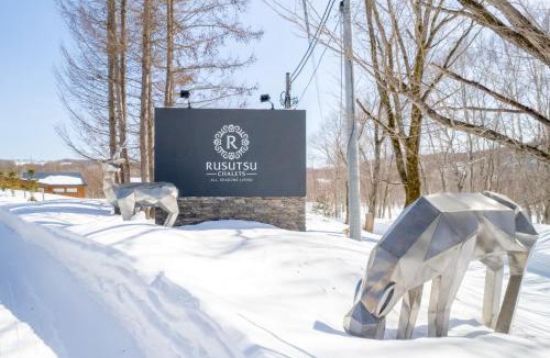 Rusutsu Villa | Rose - Rusutsu Chalets