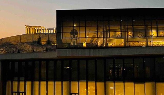 Acropolis Touch 7th Wonder View DG