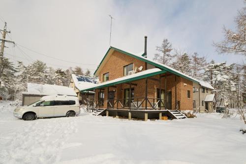 Azakami Chalet
