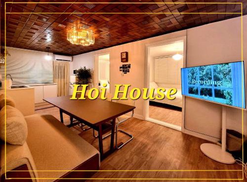 Hoi House