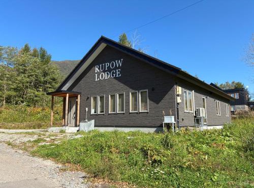 RuPow Lodge - walking distance to Rusutsu Resort